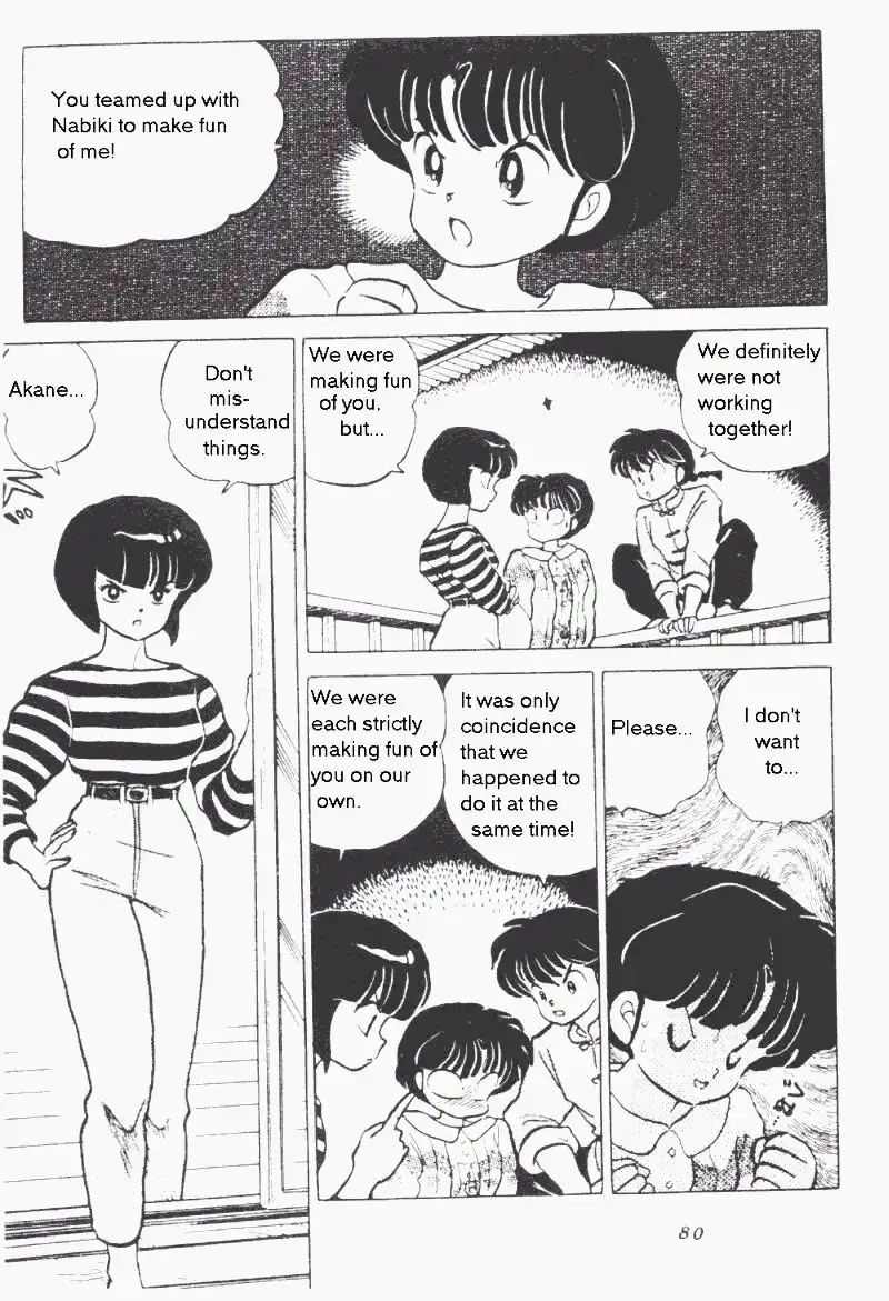 Ranma 1/2 Chapter 173 12